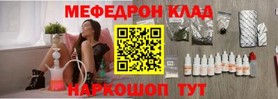 прущая мука Гай