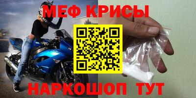 2c-b Гатчина