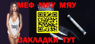 2c-b Гатчина