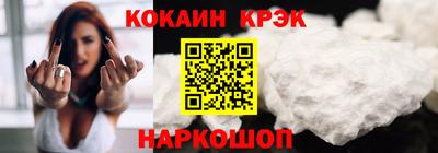 стафф Гагарин