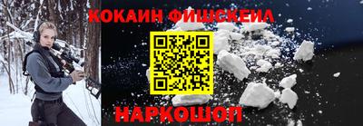 прущая мука Гай