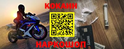 стафф Гагарин