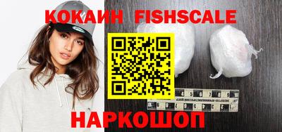 стафф Гагарин