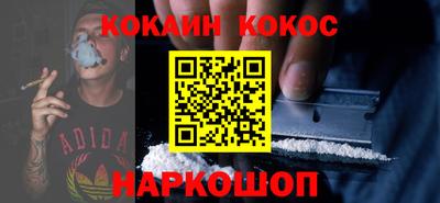 стафф Гагарин