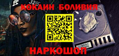 стафф Гагарин
