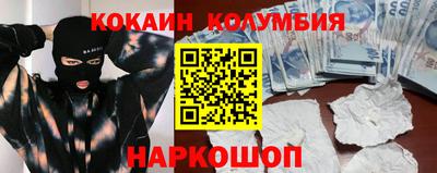 стафф Гагарин