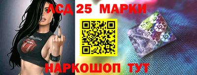 2c-b Гатчина