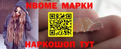 стафф Гагарин