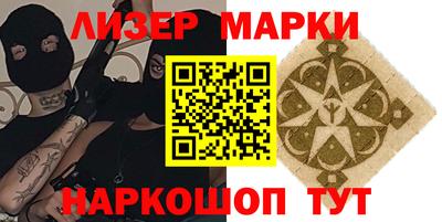 прущая мука Гай