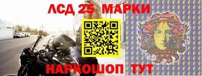 прущая мука Гай