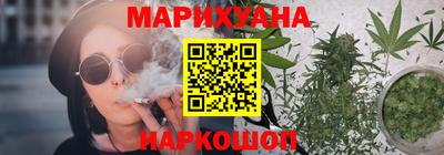 прущая мука Гай