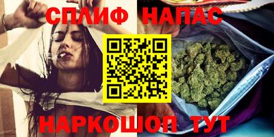 прущая мука Гай