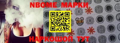 прущая мука Гай