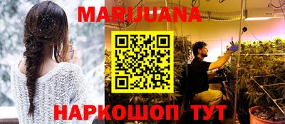 стафф Гагарин