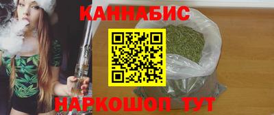 прущая мука Гай