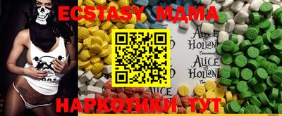 прущая мука Гай