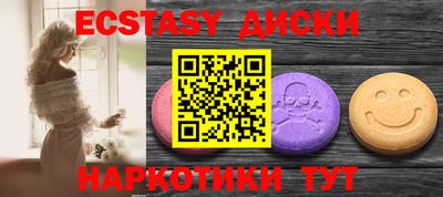 прущая мука Гай
