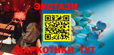 стафф Гагарин