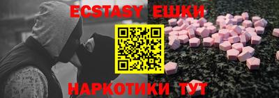 прущая мука Гай