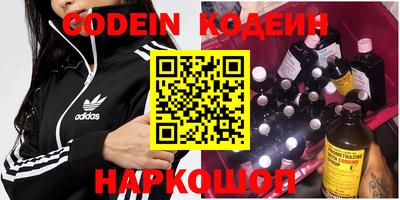 прущая мука Гай