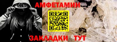 2c-b Гатчина