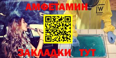 2c-b Гатчина