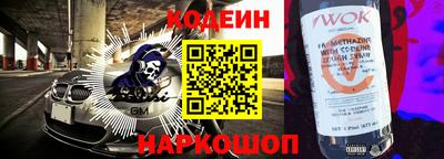 стафф Гагарин